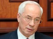 Межгоскомиссия рассмотрит взаимодействие Украины с ТС