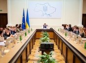 Топ-чиновники пройдут оценивание своей деятельности в 2019 году