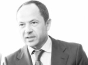 Тигипко просит считать его представителем Днепропетровской области