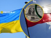 Коллаж "Телеграфа"