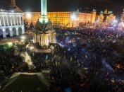 Яценюк: После провала в Вильнюсе мы проснулись в другой стране