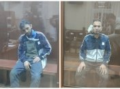 Коллаж "Телеграфа"