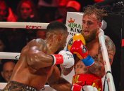 Джошуа - Пол