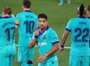 Как Барселона разгромила Вильярреал: видео голов и обзор матча