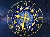 Гороскоп для всех знаков Зодиака на 14 июня 2020 года