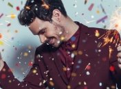 У чому зустрічати Новий рік-2023 чоловікам