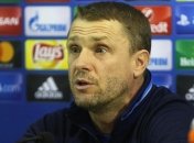 Ребров: Мне жаль, что команда не достигла результата