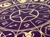 Почему для меня не работает астрология?