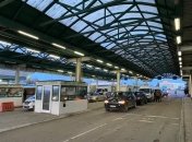 Декларирование денег при выезде за границу для украинцев