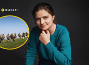 Берлінська спровокувала скандал у мережі