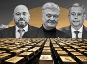 Самые богатые депутаты ВР