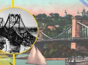 Ілюстративне фото