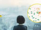 Забруднення є у кількох районах