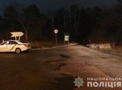 ЧП произошло в лесопарковой зоне