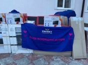 Favbet Foundation помог обеспечить эвакуированные с оккупированных территорий семьи бытовой техникой и мебелью