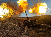 Выстрел из М-46