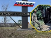 "Остались лишь руины": журналисты впервые показали, как выглядит место прорыва ВСУ в Курской области