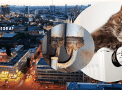 Отопление в Киеве