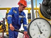 "Нафтогаз" объяснил повышение цен на газ