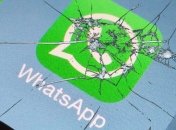 Пользователи жалуются на исчезновение памяти в iPhone после установки WhatsApp