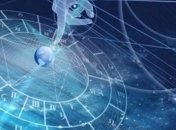 Гороскоп для всех знаков на 23 января