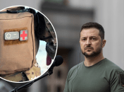 Иллюстративное изображение