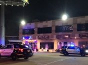 В США троих реперов застрелили на вечеринке в Хьюстоне (Видео)