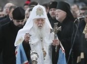 Филарет: Мы более 25 лет существуем как патриархат