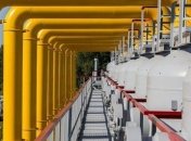 Звільнили голову наглядової ради "Магістральних газопроводів України”