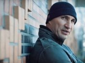 Владимир Кличко: Я - Джордж Флойд