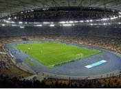 На матче Динамо-Ювентус забыли про карантин и коронавирус: фото и видео нарушений в Киеве