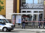 ЦМД в Москве