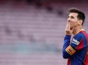 Официально: Месси покидает "Барселону"