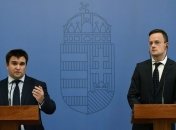 Венгрия обвинила Украину во лжи из-за закона "Об образовании"