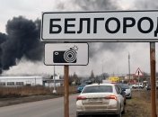 Война постепенно переносится и на территорию РФ