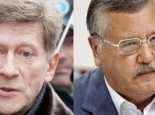 В "Батькивщине" стало на 2 депутата меньше 