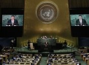 Совбез ООН принял резолюцию в поддержку запрета на ядерные испытания