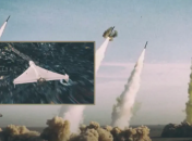 В ночь на 3 декабря оккупанты атаковали Украину