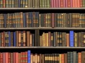 В Москве открыли первую библиотеку современного искусства