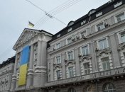 СБУ завершила следствие о хищении денег топ-менеджерами "Пивденкомбанка"