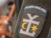 Шеврон 54 ОМБр в полевых цветах