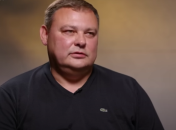 Валерий Кондратюк