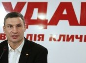 Кличко призвал объединиться, чтобы "нанести мощный удар по власти"