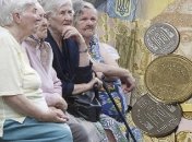 Украинцы могут повысить свою пенсию