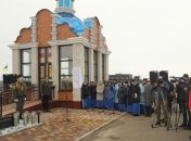 В Чернигове открыли часовню в честь погибших за Украину воинов