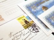 "Маяки Украины" занял 6-е место на международной выставке