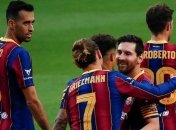 Первый трофей Кумана: Барселона выиграла Кубок Гампера (Видео)