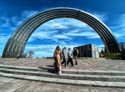 Киеврада переименовал ее в "Арку свободы украинского народа"