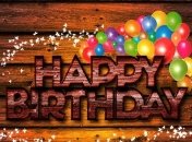 Красивые поздравление с днем рождением на 6 августа