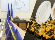 Коллаж "Телеграф"